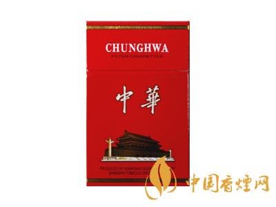 2020硬中華多少錢(qián)一包？2020硬中華香煙價(jià)格表圖