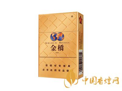 金橋香煙價格表圖 2020金橋香煙多少錢一包？