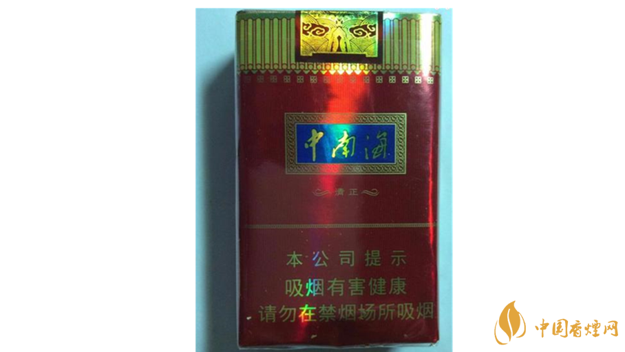 中南海清正烤煙好抽嗎？中南海清正烤煙香煙口感測評