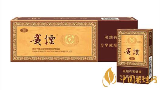 貴煙系列銷(xiāo)量最好的煙推薦2020