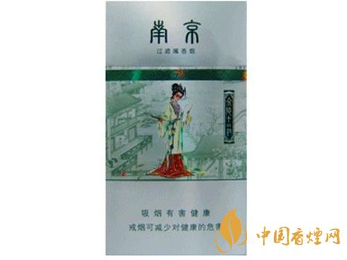 南京金陵十二釵多少錢(qián)  南京金陵十二釵有幾種