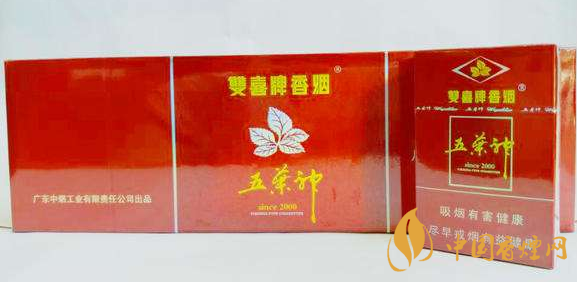 雙喜五葉神香煙價(jià)格及圖片 雙喜五葉神2025多少錢(qián)一包