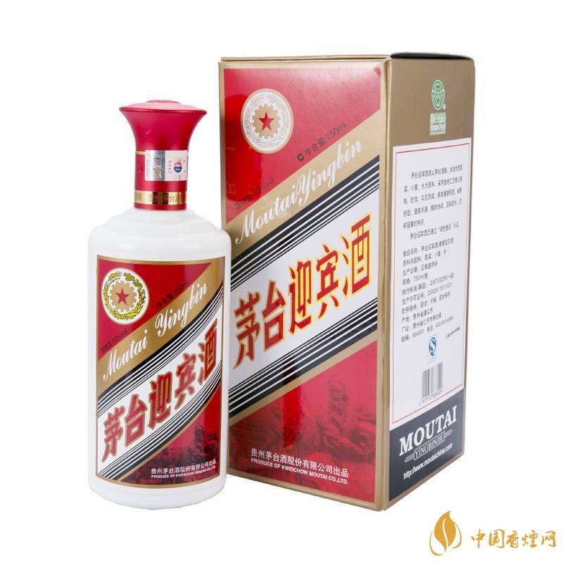 茅臺(tái)迎賓酒53度市場(chǎng)價(jià)多少錢(qián)一瓶  2020茅臺(tái)迎賓酒價(jià)格查詢(xún)