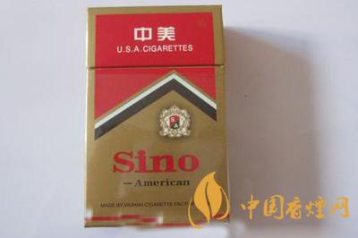 中美牌香煙價(jià)格查詢(xún)  中美香煙多少錢(qián)一包