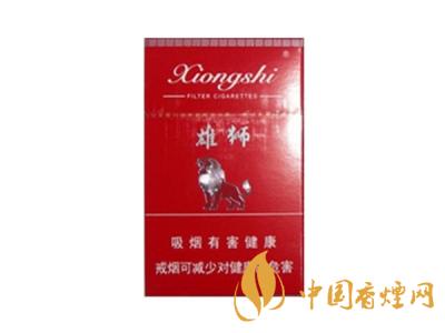 雄獅香煙價格表和圖片大全 2020雄獅香煙多少錢一包？
