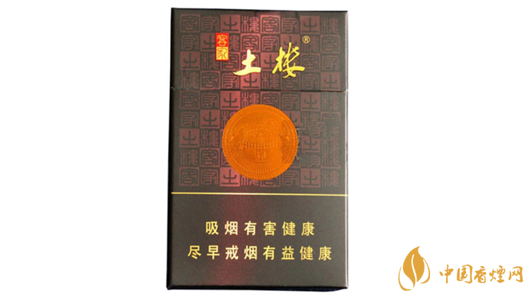 土樓香煙怎么樣？好抽土樓香煙推薦2020