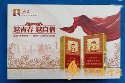 延安香煙價格表和圖片大全2025