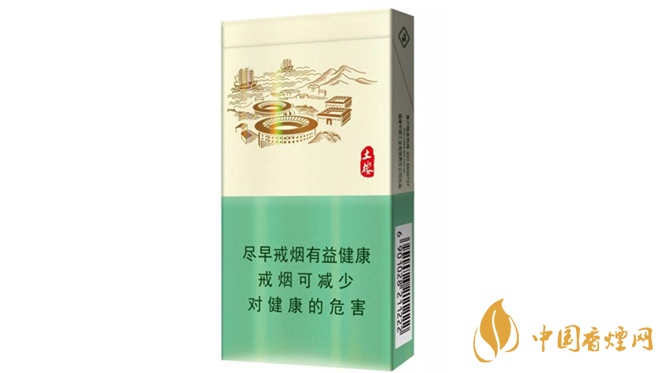 土樓香煙怎么樣？好抽土樓香煙推薦2020
