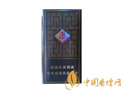 細(xì)支玉溪煙一共幾種？2020玉溪細(xì)支價格表和圖片