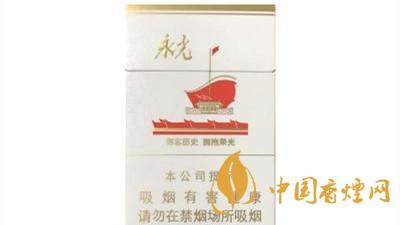 黃鶴樓爆珠煙有哪些？2020口感最好黃鶴樓爆珠煙排行