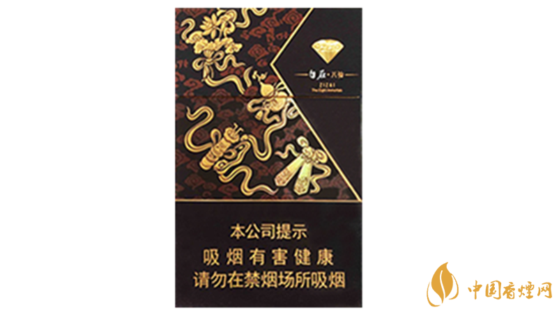 鉆石自在八仙香煙好抽嗎？鉆石自在八仙口感特點(diǎn)分析2020