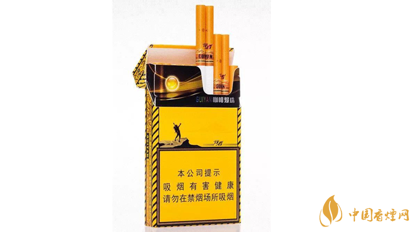 2020貴煙陳皮爆珠怎么樣？2020貴煙陳皮爆珠好抽嗎？