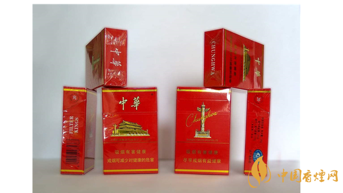 中華香煙怎么樣？2020七款口感最好中華香煙推薦