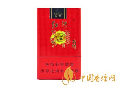 紅河牌香煙價(jià)格表和圖片 2020紅河煙多少錢(qián)一包？