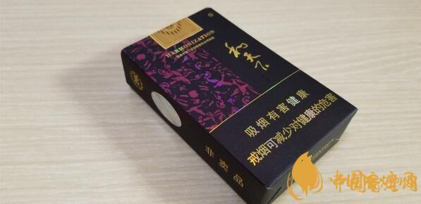 白沙最貴的多少錢(qián)一包 白沙和天下煙2025價(jià)格表