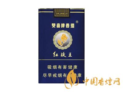 廣東人最愛的五款香煙 芙蓉王硬黃上榜！