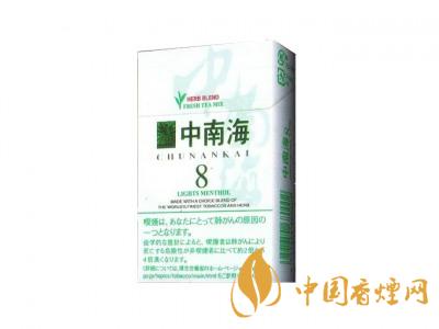 12星座女人抽的煙有哪些？2020適合12星座女抽的煙合集