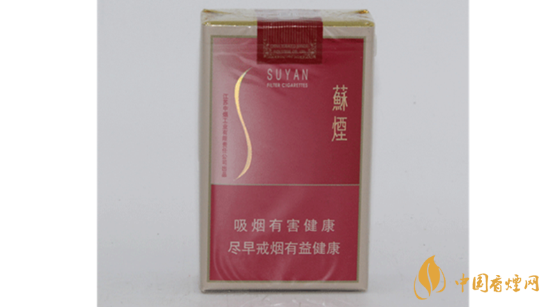 蘇煙軟金砂好抽嗎？蘇煙軟金砂大蘇開包口感測評2020