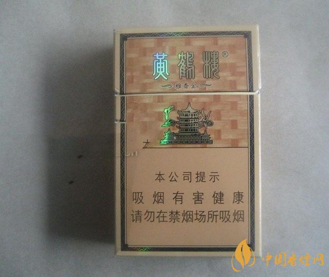 低焦低價(jià)格的煙有哪些？7款低焦低價(jià)格的煙推薦