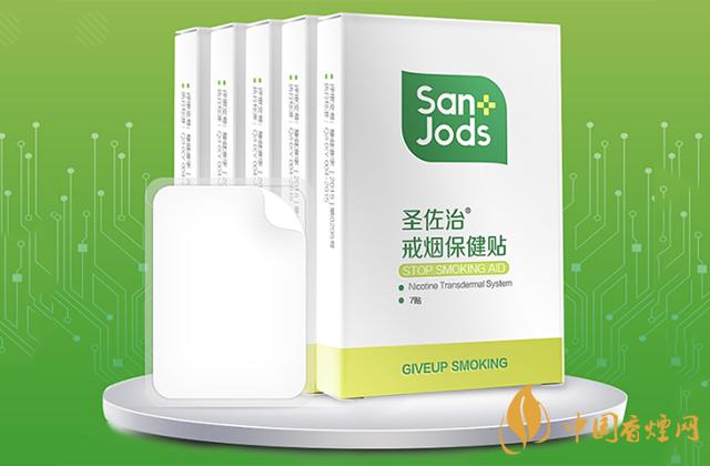 戒煙貼貼多久能戒煙？戒煙貼的功能和使用方法說明