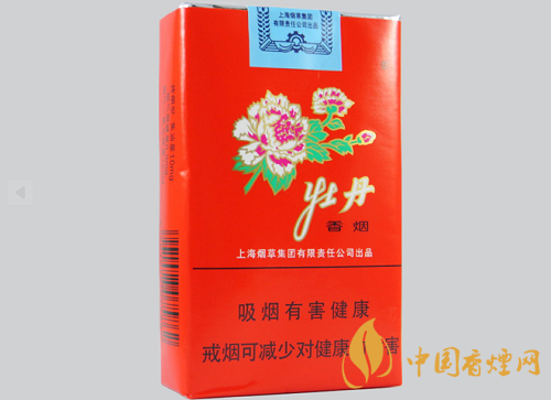 2025牡丹香煙價(jià)格表及參數(shù)查詢 牡丹香煙軟包多少錢(qián)一包?