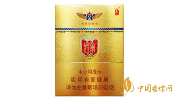 2020泰山金將中支什么價(jià)格？泰山香煙價(jià)格表大全最新2020