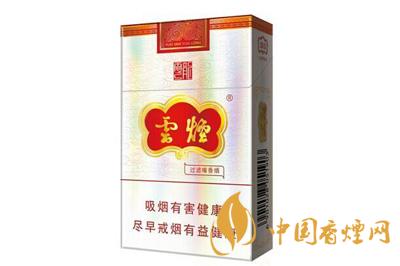 云煙細支云龍怎么辨認(rèn)真假 云煙細支云龍真假辨別方法