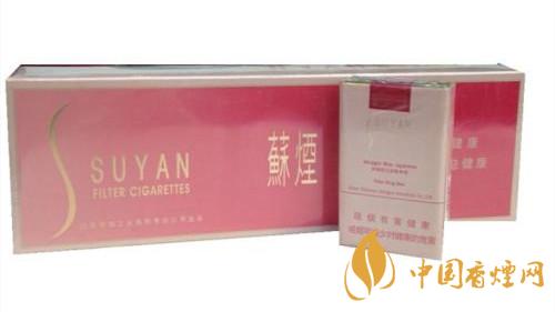 2020蘇煙軟金砂好抽嗎？蘇煙軟金砂口感怎么樣