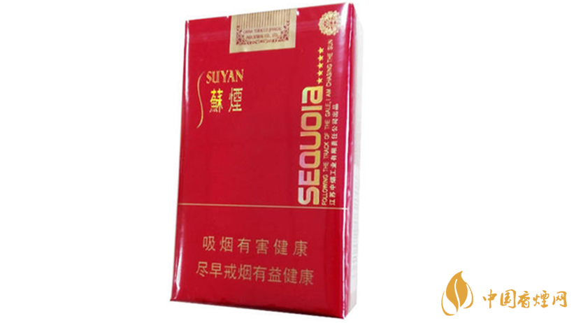 蘇煙五星紅杉樹怎么樣？蘇煙五星紅杉樹亮點測評