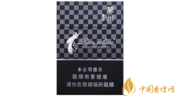 2020蘭州黑中支好抽嗎？蘭州黑中支口味2020