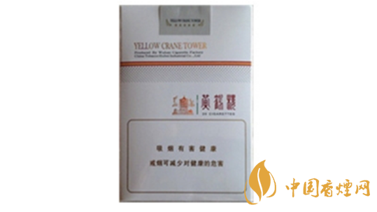  黃鶴樓軟思博香煙口感如何？ 黃鶴樓軟思博口感品測2020