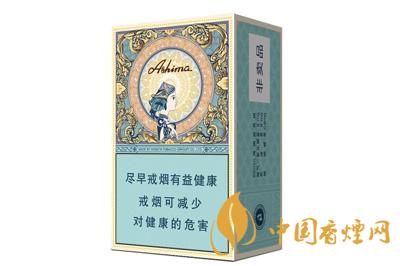 玉溪阿詩(shī)瑪怎么查真假  玉溪阿詩(shī)瑪價(jià)格查詢(xún)