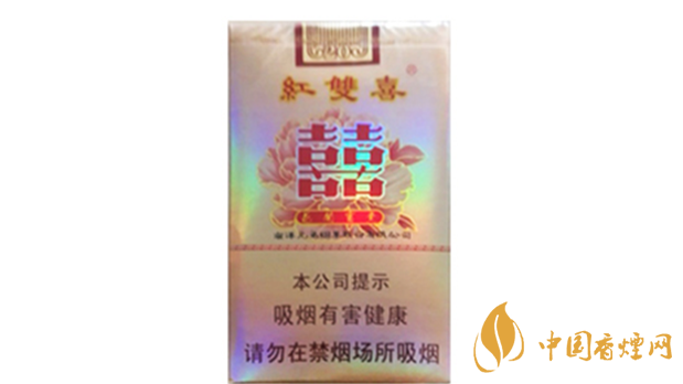 紅雙喜花開(kāi)富貴多少錢(qián)？紅雙喜花開(kāi)富貴小盒價(jià)格2020