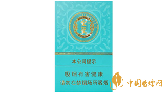 2020金圣青瓷香煙的價格怎樣？金圣香煙價格以及圖片