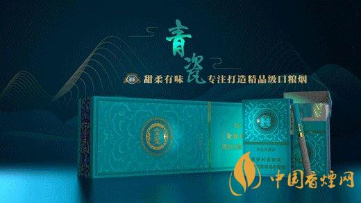 金圣香煙多少錢(qián)小盒2025 金圣香煙小盒價(jià)格最新2025