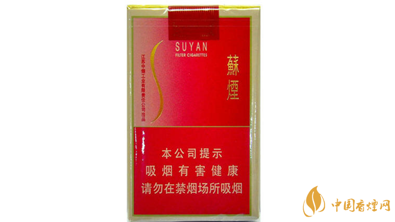 2025蘇煙香煙多少一條 蘇煙香煙價(jià)格排行榜2025