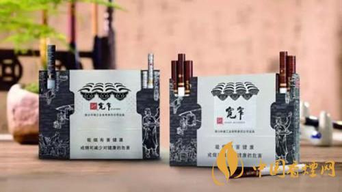 寬窄香煙真?zhèn)舞b別2020 如何區(qū)別寬窄香煙的真假？