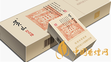 黃山煙真假如何查詢？黃山煙真假區(qū)別詳情2020