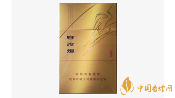 金白沙煙口感如何？金白沙煙口味品測(cè)2020