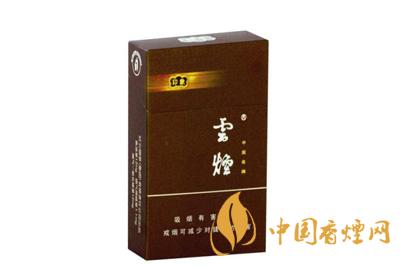 云煙1958價(jià)格表圖大全一覽表  云煙1958多少錢(qián)一包