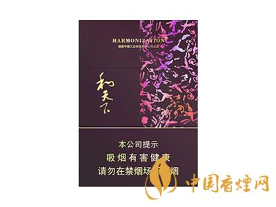 低調(diào)的有錢人抽什么煙？2020年6款中國(guó)有錢人喜歡抽的煙推薦