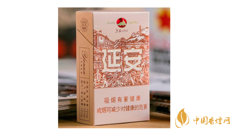 延安1935香煙口感如何？延安1935香煙包裝口感品鑒2020