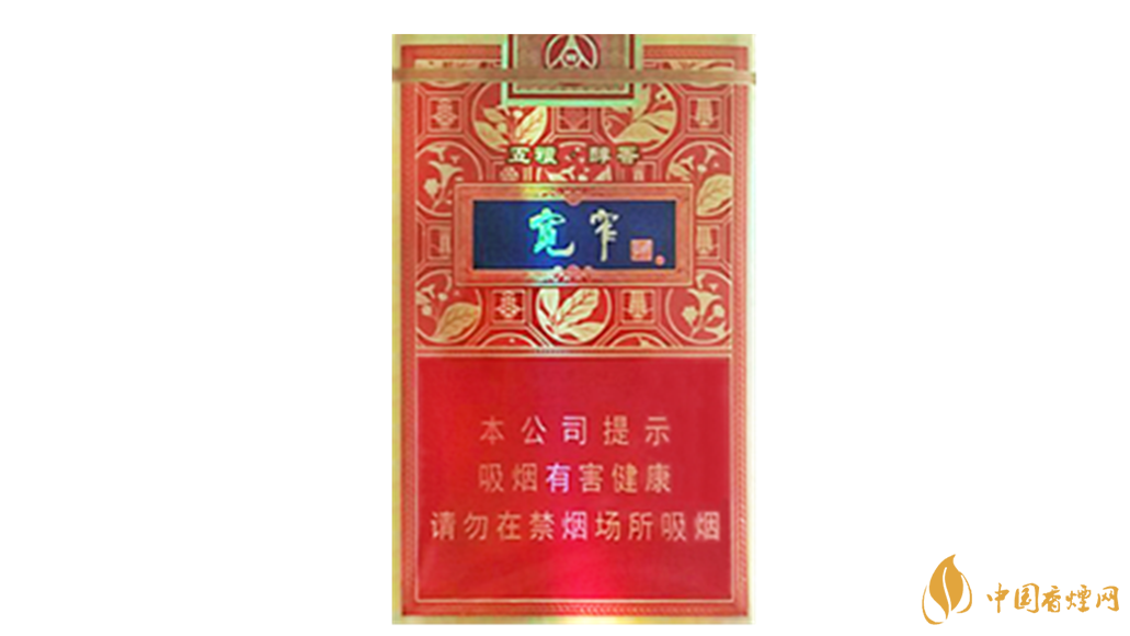 嬌子寬窄五糧醇香好抽嗎？嬌子寬窄五糧醇香口味如何？