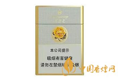 芙蓉王硬75mm價(jià)格表和圖片&nbsp;&nbsp;芙蓉王硬75mm多少錢一包