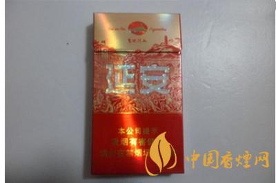 延安圣地河谷煙多少錢(qián)&nbsp;&nbsp;延安圣地河谷怎么樣