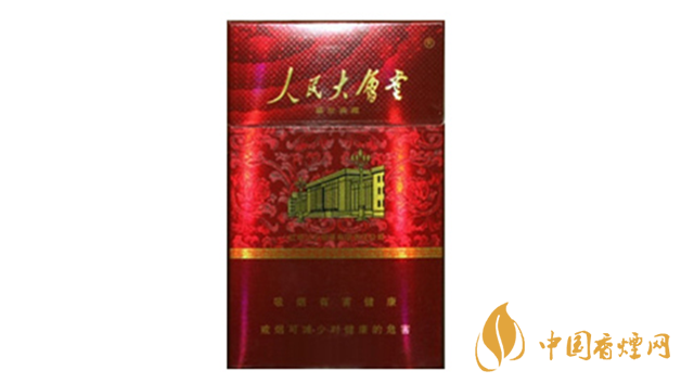 2020人民大會(huì)堂細(xì)煙一盒多少錢(qián)？人民大會(huì)堂細(xì)煙種類(lèi)及價(jià)格2020