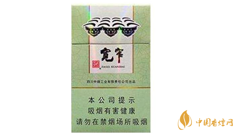 嬌子寬窄好運好抽嗎？嬌子寬窄好運怎么樣