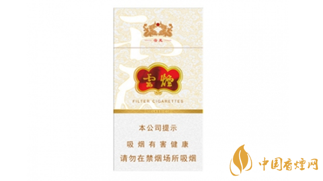 云煙細(xì)支云龍?jiān)鯓?？云煙?xì)支云龍全面測(cè)評(píng)分析2020