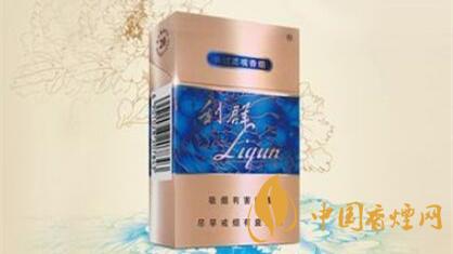 利群國(guó)色天香小包多少錢(qián)一包？利群國(guó)色天香價(jià)格2020價(jià)格表