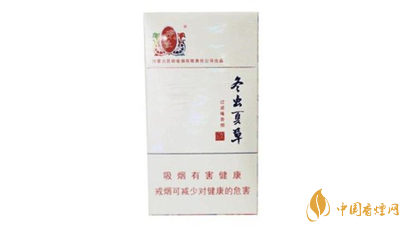冬蟲夏草香煙細(xì)支如何？2020冬蟲夏草香煙細(xì)支怎么樣？